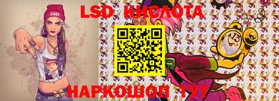 ALPHA PVP Старая Купавна