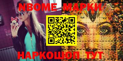 мяу мяу мука Среднеуральск
