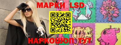 мяу мяу мука Среднеуральск