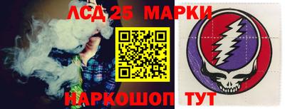 ALPHA PVP Старая Купавна