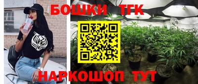 ALPHA PVP Старая Купавна