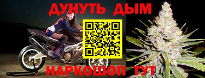 мяу мяу мука Среднеуральск