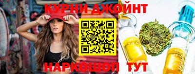 ALPHA PVP Старая Купавна