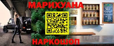 мяу мяу мука Среднеуральск