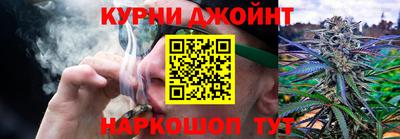 ALPHA PVP Старая Купавна