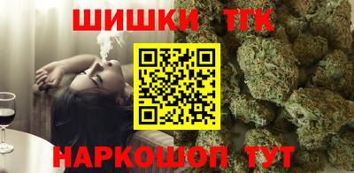 ALPHA PVP Старая Купавна