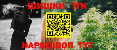 мяу мяу мука Среднеуральск