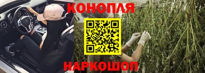 мяу мяу мука Среднеуральск