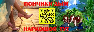 ALPHA PVP Старая Купавна