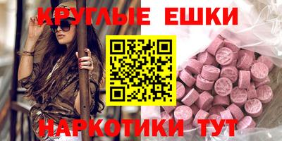 мяу мяу мука Среднеуральск