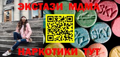мяу мяу мука Среднеуральск