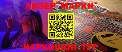 ALPHA PVP Старая Купавна