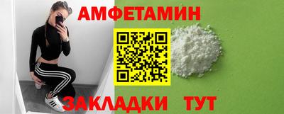 мяу мяу мука Среднеуральск