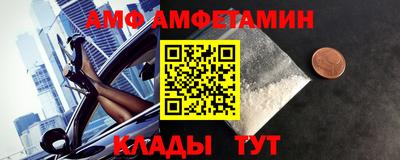 мяу мяу мука Среднеуральск