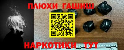мяу мяу мука Среднеуральск